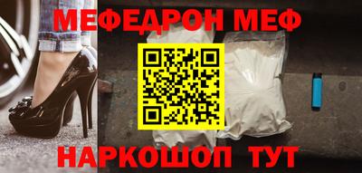 экстази Гусев