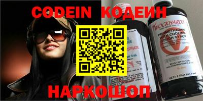 экстази Гусев