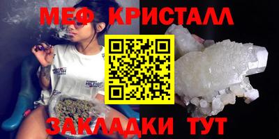 экстази Гусев