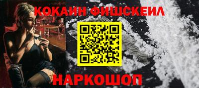 экстази Гусев
