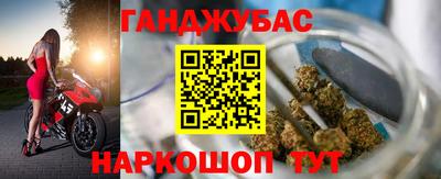 экстази Гусев