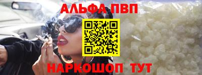 гашиш Тара