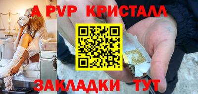 экстази Гусев