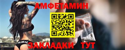 экстази Гусев