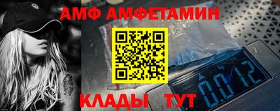 экстази Гусев