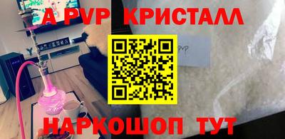 экстази Гусев