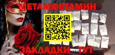 экстази Гусев