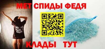 экстази Гусев