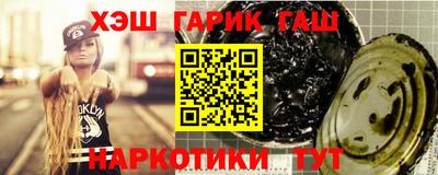 экстази Гусев
