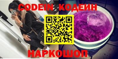 экстази Гусев
