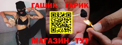 экстази Гусев