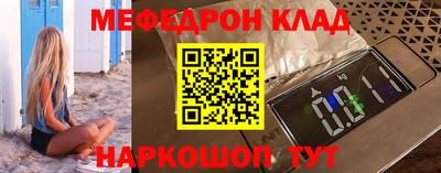 экстази Гусев